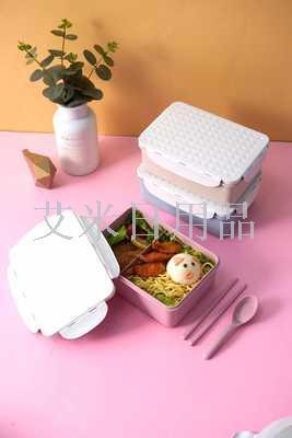 Jl-6245 large wheat straw lunch box preservation box divider household bento box square bowl lunch box with cover