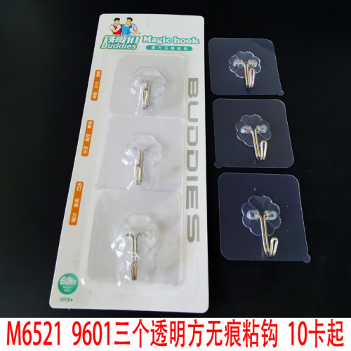 l1233 9601 three transparent square traceless sticky hooks bedroom restaurant hook strong suction hook 2 yuan shop wholesale