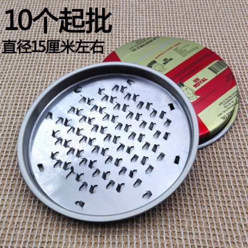 i1221 big ding mosquito repellent incense plate serrated mosquito repellent incense seat fireproof tray ash tray yiwu 2 yuan two yuan store