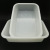 F2031 Ice Bowl Kitchen Ice Plate Ice Box Ice Bowl Rectangular Storage Plastic Box Daily Necessities 2 Yuan Shop Wholesale