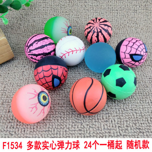 f1534 multiple solid elastic ball vent ball toy ball binary store stall night market wholesale purchase