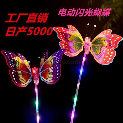Best-Seller on Douyin Electric Flash Butterfly Electric Butterfly Stall Toy Luminous Toy Electric Music Butterfly Stall