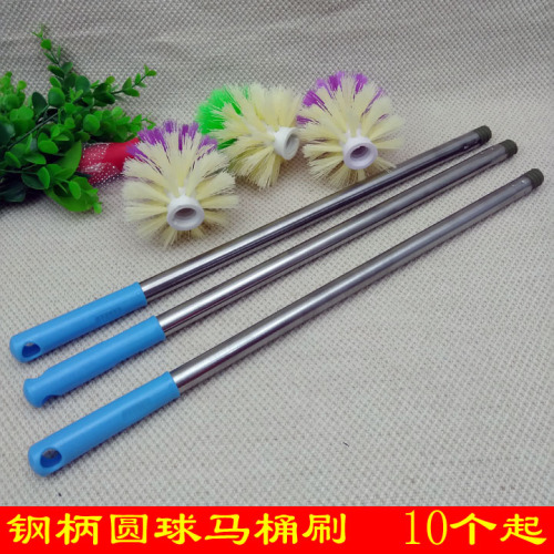 D1932 Steel Rod Ball Toilet Brush Cleaning Brush Long Handle Toilet Brush Toilet Cleaning Brush Yiwu Eryuan Store