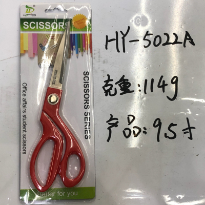 Series 175, kitchen scissors, chicken bone scissors