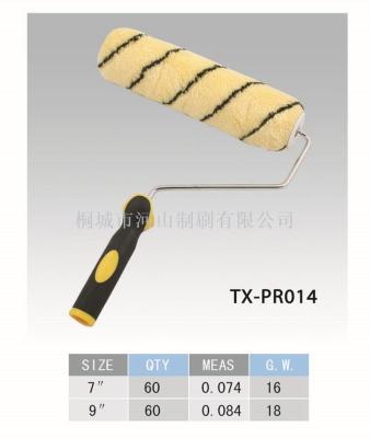 Light yellow roller brush black stripes black top grade handle manufacturers direct quality assurance large price
