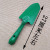 D2641 Steel handle flower shovel hardware garden tools Yiwu yuan 2 yuan wholesale department store