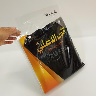 Manufacturers produce packaging bags plastic bags reusable bags express bags packaging bags