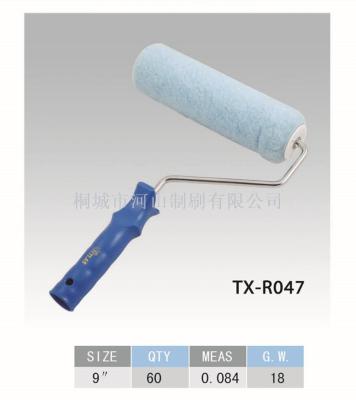 Blue roller brush blue handle manufacturers direct sales quality assurance quantity and price welcome to buy