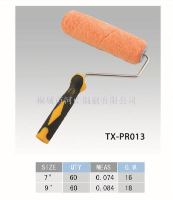 Grapefruit color roller brush black top grade handle manufacturers direct quality assurance quantity and price 