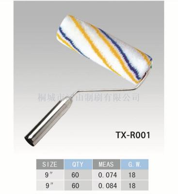 Blue and yellow stripe roller brush iron handle brush manufacturers direct quality assurance quantity and good price