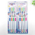 D2145 Four Toothbrushes Adult Home Use Travel Filament Soft Fur Clean Yiwu 2 Yuan Store Department Store Wholesale