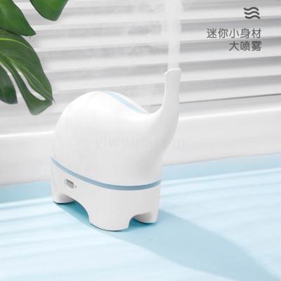 Cute Baby Elephant Humidifier Mini USB Humidifier Desktop and Car-Mounted Home Hot Spray Purification Water Replenishing Instrument