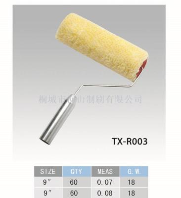 Light yellow roller brush iron handle brush manufacturersdirect quality assurance quantity and good price welcome to buy