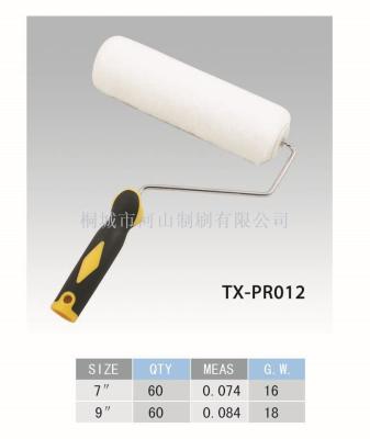 White roller brush black top grade handle manufacturers direct quality assurance quantity and price 