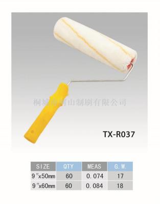 White roller brush yellow stripe yellow plastic handle manufacturers direct sales quality assurance quantity and  price