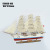 The Ladic Sailboat handmade are handmade, creative, home decor, plain sailing Gift FJ66