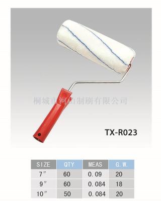 White roller brush blue stripe red plastic handle manufacturers direct quality assurance quantity and good price