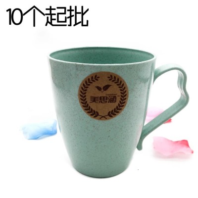 G1421 1012# Maixiang Gargle Cup Gargle Cup Tooth Cup Plastic Cup Gift Gift 2 Yuan Shop