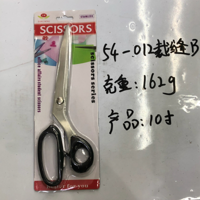B, Tailor scissors, kitchen scissors