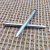 I1131 Cement Nail Combination Steel Nail Wall Nail Hanging Nails Iron Nail Wire Nail Hook Nail Yiwu 2 Yuan Wholesale