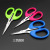 E1212 5# Color Scissors Student Office Scissors Handwork Scissors Art Scissors Yiwu 2 Yuan Two Yuan Shop