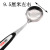 D1944 Shaguang Stainless Steel Pot Spoon Soup Spoon Cookware Kitchen Cooking Tools Yiwu 2 Yuan Two Yuan Shop