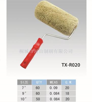 Light green roller brush red plastic handle manufacturers direct sales quality assurance quantity and good price 