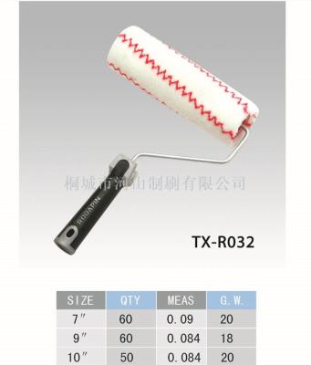 White roller brush red stripe black high-end handle manufacturers direct quality assurance volume and price