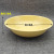 G1342 24# Enamel Basin Yellow Kitchen Sink Soup Plate Steel Basin Yiwu 2 Yuan Store Two Yuan Store Wholesale