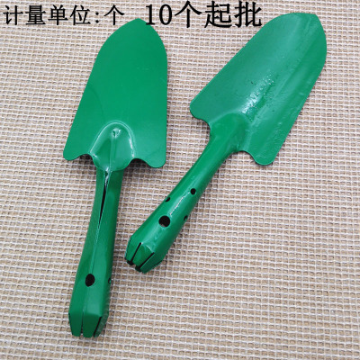 D2641 Steel handle flower shovel hardware garden tools Yiwu yuan 2 yuan wholesale department store