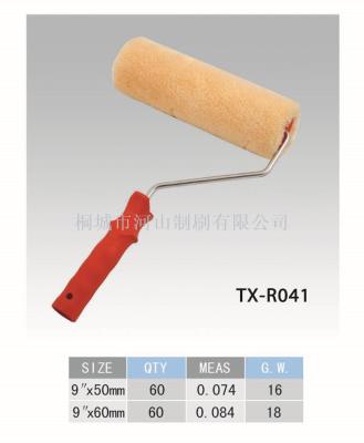Beige drum brush red plastic handle manufacturers direct quality assurance quantity and price welcome to buy