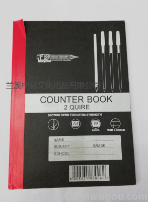 A4 bookkeeping book. Notebook with exercise book on the back