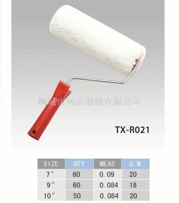 Pure white roller brush red plastic handle manufacturers direct sales quality assurance quantity and good price 