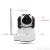 Surveillance WiFi Camera HD Babysitter Remote WiFi Camera