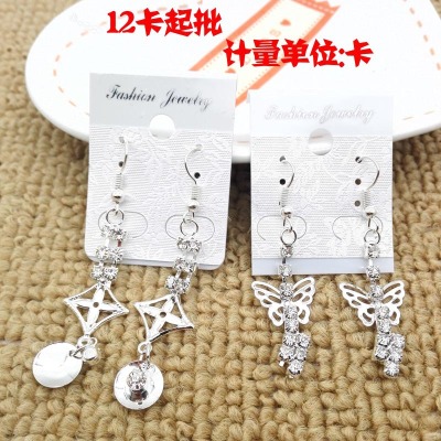 A3234 Imitation Silver earring Exquisite Earrings 2- Yuan Store Jewelry Store Night Market Supply