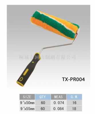 Yellow-green stripes roller brush manufacturers direct quality assurance large price welcome to buy