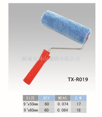 Pure blue roller brush red plastic handle manufacturers direct sales quality assurance quantity and good price 
