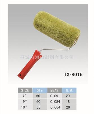 Green roller brush red plastic handle manufacturers direct sales quality assurance quantity and price welcome to buy