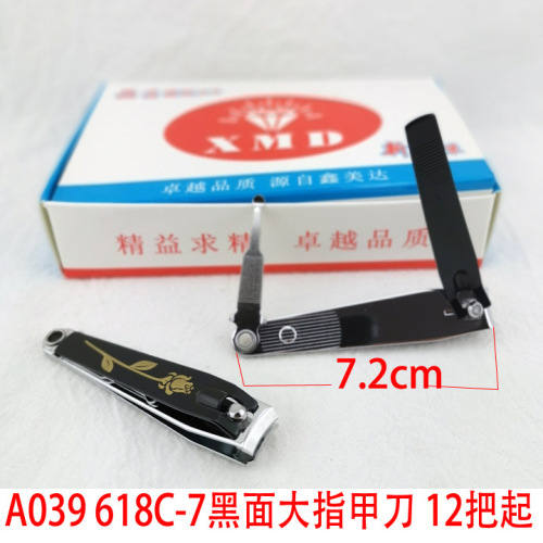 A039 618c-7 Black Surface Large Nail Clippers Stainless Steel Adult Nail Clippers Nail Scissors Yiwu 2 Yuan Store