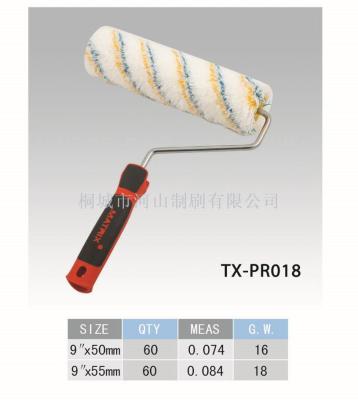 White roller brush blue yellow stripe red black top grade handle manufacturers direct quality assurance large price