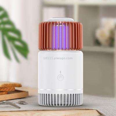 Usb mosquito lamp Household mosquito killer motor mosquito bat physical trap bedroom odorless silent sound