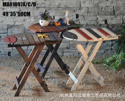 Creative Furniture MA01097A/B Design Furniture MA01097A/B