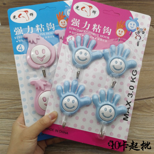 1633 4 Iron Sticky Hooks Strong Adhesive Wall Creative Nail-Free Hook Yiwu 2 Yuan Store 