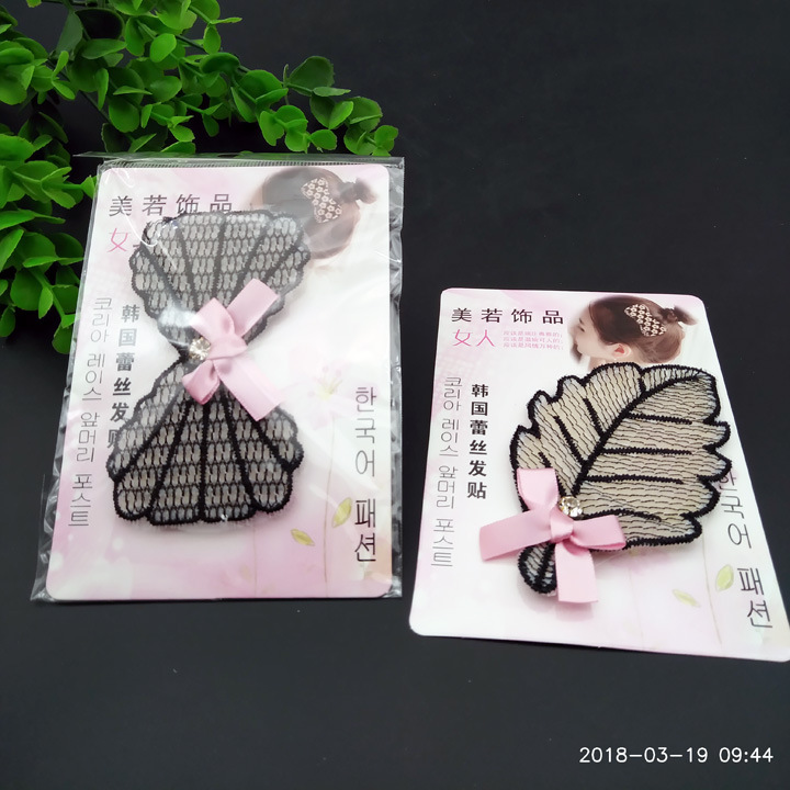 Product Image Gallery