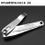 A0127 Big Strong Man Nail Clippers Stainless Steel Adult Nail Clippers Yiwu 2 Yuan Two Yuan Store Wholesale Gift