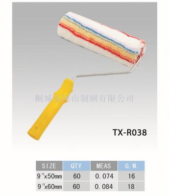 Color stripe roller brush yellow plastic handle brush manufacturers direct quality assurance quantity and price 