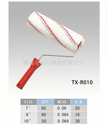 Red - gray stripe roller brush red plastic handle manufacturers direct quality assurance volume and price welcome to buy