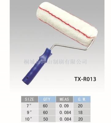 Red stripe roller brush blue plastic handle manufacturers direct sales quality assurance quantity and good price 