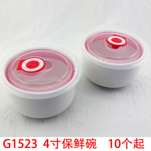 g1523 4-inch fresh-keeping bowl instant noodle bowl ceramic bowl microwave oven bento bowl household 2 yuan store wholesale supply