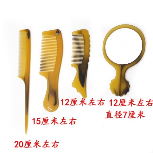 A2244 316 Four-Piece Comb Imitation Horn Comb Plastic Comb Hair Comb Yiwu 2 Yuan Store Department Store Wholesale